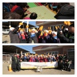 [평창동계올림픽 성화봉송 화보] 농촌건강장수마을 예천 찾아