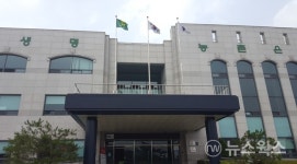 용인시 농업기술센터,  새해 농업인 실용교육 실시