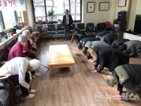 정의당 경기도당, 광주 나눔의 집 방문