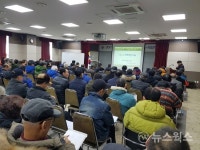시흥시, 15~30일 생명농업기술센터서 농업인 실용교육