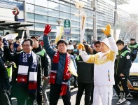 평창동계올림픽 성화, 용인 도심을 달렸다