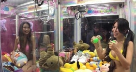 대만, 인형뽑기 기계 안에 비키니 여성을 성상품화 논란