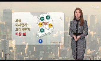 '대중교통 무료' 서울시, 경기도와 갈등 이유는?… 선·후불 교통카드만 혜택