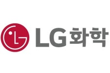 LG화학, 신사업 성장 가시화로 희소가치 증대