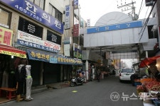 안양 박달시장, 금연구역 지정