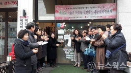 <안산소식> 상록구, 지방세 환급금 찾아주기 나서