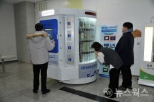 성남시청에 스마트도서관 설치