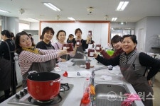 화성시농업기술센터, 시민대상 농산물가공교육 시행