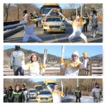 [평창동계올림픽 성화봉송 화보] 스카이 짚라인 타고 하늘 날았다