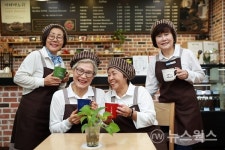 성남시, 노인 일자리 사업 참여자 3790명 모집