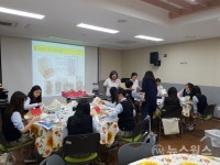 과천시 여성비전센터, 2018년 디딤돌사업 참여자 모집