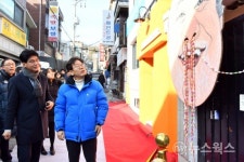 [동정] 이재명 시장, 태평공공예술창작소 개소식 참석