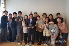 조광명 경기도의원, 초등학교운영협의회로부터 감사패 받아