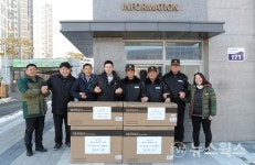 남양주 다산 한양수자인 리버팰리스 입주민들 경비실에 냉난방기 기증
