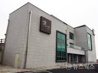 여주시, 점동도서관 시험운영 실시