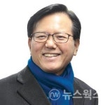 김기준 전 국회의원, 파주시장 출마선언