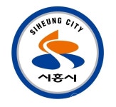 시흥시 일자리 안정자금 이동상담 버스 운영