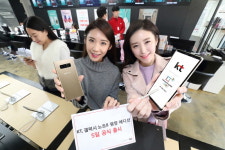 KT, 삼성 갤럭시노트8 평창에디션 출시…10만4500원 비싸