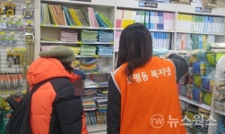 남양주시 호평·평내행정복지센터, 저소득층 자녀에 장학금 지원