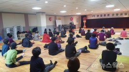 화성시 봉담주민건강지원센터, 19일 운동교실 개강