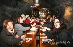 광명시, 광명동굴 여행사의 날 행사 개최
