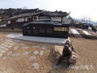 화성시 제암리3.1운동순국기념관, 99주년 체험행사 개최