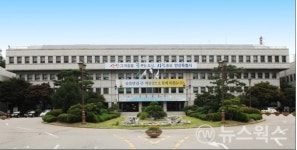 안산시,  장묘민원 원스톱 서비스로 민원불편 해소 나선다