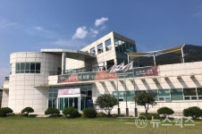 남양주역사박물관, 문체부 우수인증기관에 선정
