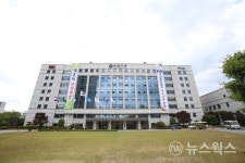 안양시, 옛 농림축산검역본부 부지 개방