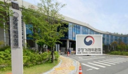 이중근회장 차명주식 허위신고·공시…부영계열사 5곳 고발