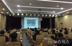 광명소하도서관, 과학자 릴레이 강연회 개최