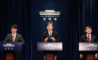 대통령 개헌안, 국민 10명 중 6명 