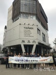 과천시,  청년 취업성공 프로그램 운영