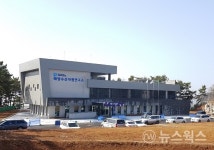 경기도해양수산자원연구소 개원…안산 선감동에 청사 조성