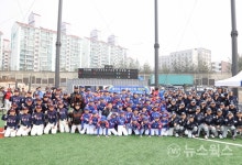 용인시, 기흥지역 첫 야구장  보라동 리틀야구장 개장