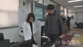 성남시, 내달 2일부터 시민건강닥터제 본격 운영