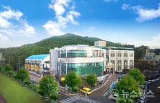 광명시 장애인종합복지관, 보건복지부 사회복지시설 평가 최우수 A등급 선정