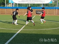 성남FC, 유드림(YOU DREAM) 5.5 초등 축구교실 운영