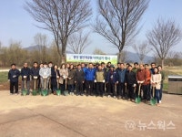 광주시, 팔당 물안개공원서 나무심기 행사 열어