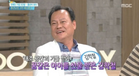 김학철, 태조 왕건 최수종과 남다른 인연? 아내가 첫 아이를 가졌는데…