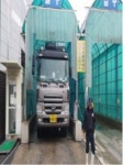 김포서 돼지구제역 추가발생…최초 방역선 붕괴 우려 높아