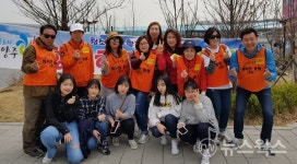 봄보다 예뻤다...남양주 행복한 동행 올해 다섯 번째 환경봉사 펼쳐