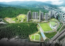 용인시, 삼가동 체육공원 앞에 대규모 민간공원 조성