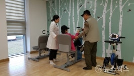 광주시보건소, 한걸음 The(더) 건강플러스 사업 시행