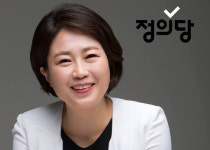 정의당 김기식 거취문제 임계점…보수야당 여비서 강조도 유감