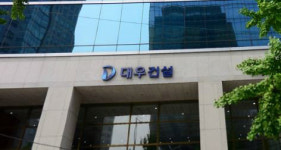 대우건설 본사 내년 6월 을지로 써밋타워로 옮긴다