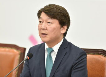 안철수 