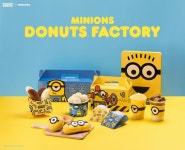 던킨도너츠, 인기 캐릭터 미니언즈를 활용한 도넛 신제품 5종 출시