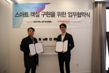 더코어프로젝츠 | HOTEL여기어때와 인더코어, '호텔 스마트 객실 구현 위한 업무협약' 체결