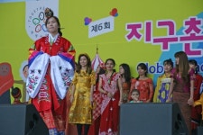 성남 지구촌 어울림 축제 올해 테마는? 세계 전통 결혼